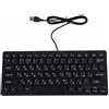 PUSOKEI Tastiere per Computer a 78 Tasti per PC Notebook, Tastiera Russa o Francese o Tedesca, Tastiera per Computer Cablata USB, Tasti con Sfondo Nero e Bianco(Russo)