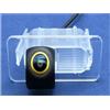TINGYUS Retrocamera Auto Per Toyota Per Yaris Per Vios 2018 2019 2020 2021 2022 Telecamera Posteriore CVBS/AHD Lente Gialla Telecamera Per La Retromarcia(AHD 720P CVBS 150)
