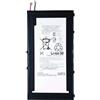 Audiosystem BATTERIA PER SONY Xperia Z3 TAB Tablet Compact 4500mAh LIS1569ERPC SGP612 SGP621