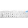 SIMPLETEK - Adesivi tastiera greci per layout greco GR per computer portatili bianchi opachi | tasto 10mm x 10mm