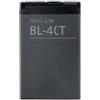 Audiosystem BATTERIA RICAMBIO 860MaH PER NOKIA 5310 5630 X3 7230 2720 BL-4CT fold 6600f 6700