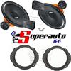 Superauto hi-fi Hertz DSK 165 dsk165.3 Altoparlanti 2 vie + supporti casse FORD Focus DAL 2005 anteriore 165 cm