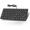 Plyisty Tastiera Cangjie e Inglese, Tastiera Cablata USB Compatta Ultra Sottile a 78 Tasti, per PC, Computer, Desktop, Layout QWERTY (Lingua Cangjie)