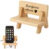 Generico ''Buongiorno amore'' Supporto per Cellulare in Bambù Naturale Personalizzato con nome frase SanValentino, con Fessura per Cavo di Ricarica, 8 x 8,1 x 12 cm, 2 Pezzi da Assemblare Natale anniversario