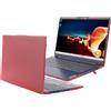 mCover Custodia mCover compatibile SOLO per Lenovo IdeaPad Slim 3 ｜ 3i 15 15ABR8 / 15AMN8 / 15IAH8 / 15IAN8 / 15IRH8 / 15IRU8 del 2022-2024 per computer Windows (NON adatta per altri modelli Lenovo) - Rosso