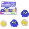 TEHAOUU Tappi protettivi in silicone per joystick Nintendo Switch 2, anti-usura e durevoli, a forma di polipo, tappi protettivi e coperture per Nintendo Switch (Cuttlefish NS2)