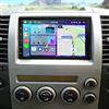 Loddery 2+32G Android 13 Autoradio Stereo per Nissan Pathfinder 2005-2013 con Carplay Android Auto, 7 pollici Touch Screen Radio Lettore Multimediale con navigazione GPS Mirror Link FM RDS SWC Schermo diviso