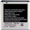 Audiosystem BATTERIA 1500Mah PER SAMSUNG GALAXY S ADVANCE GT i9070 EB535151VU