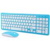 Plyisty Combinazione di Tastiera e Mouse Wireless, Elegante Set di Tastiera per Mouse Wireless, Tastiera Ergonomica, Tastiera da Gioco Combinata per Mouse per PC(blue)