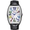 MASTOP Orologio da uomo di lusso, impermeabile, con calendario luminoso, casual, rettangolare, in pelle, al quarzo, nero e bianco, Nero e bianco, Orologi al quarzo