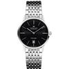 Hamilton Hamilton Intra-Matic Automatico Nero Quadrante Mens Orologio H38455131
