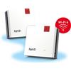 Fritz! Mesh Set 1600 2-PACK EDITION INTERNATIONAL Ripetitori Dual-band Wi-Fi 6 FRITZ!