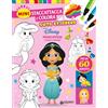 Disney Libri Cuori e corone. Principesse Disney. Cute stickers. Mini staccattacca e colora. Ediz. illustrata