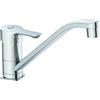 IDEAL STANDARD IDS ALPHA - Rubinetto monocomando da cucina con erogatore orientabile a 360°, cromato
