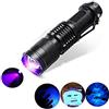 modaao Torcia con torcia UV, One Mode 300LM Zoomable 396nm UV-Ultravioletto LED Blacklight per il rilevamento di macchie di cani da compagnia Controllo del denaro del passaporto, cosmetici e altro