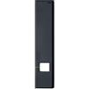 Oreca Placca Copri avvolgitore Olivari Tevere mm.264x570 NERO