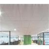 Rockfon CONTROSOFFITTO ROCKFON EKLA PANNELLO IN LANA DI ROCCIA 60X60 CM