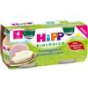 HIPP ITALIA Srl HiPP, Omogeneizzato Bio Formaggino e Prosciutto, 2 x 80 g