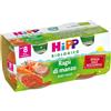 HIPP ITALIA Srl HiPP Biologico, Ragù di Carne, 2 x 80 g