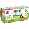 HIPP ITALIA Srl HiPP, Omogeneizzato Biologico di Prugna e Mela, 2 x 80 g
