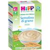 HIPP ITALIA Srl HiPP, Semolino di Grano Biologico ,200 g