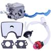 DORFEY Carburatore con filtro aria carburante linea messa a punto adatta for soffiatore for foglie Hus-q-v=a-r-n-a 125B 125BX 125BVX parti for Zama C1Q-W37 581798001