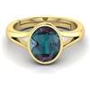 HARSHALI GEMS Fede di alessandrite naturale non riscaldata da 12,25 carati, regolabile, fatta a mano, regalo di fidanzamento per donne e uomini, pietra preziosa, alessandrite