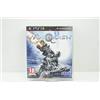 SEGA Vanquish