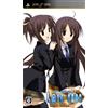 Maid Meets Cat L@ve Once (japan import)