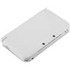 Aeun Custodia per 3DSLL, Completa per 3DS XL (WHITE)