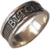 Empress Jewelry Anello in Argento solido Marchio di garanzia 925 B...H