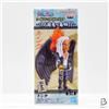 Banpresto ONE PIECE WCF King Wanokuni Vol 11 World Collectable Figure Banpresto Official