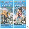 Banpresto One Piece WCF WT100 Smoker & Tashigi Figure Set Banpresto Japan anime ufficiale