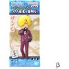 Banpresto One Piece WCF Sanji Figure Wano Kuni Onigashima Vol.5 Banpresto Japan Official