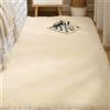 ZHIQXUE Tappeto Salotto Pelo 170 x 320 cm Antiscivolo Moderno Tappeto Salotto Senza Tempo Elegante per Grandi Dimensioni Moderno Cameretta Bimba Tappet, Color Crema