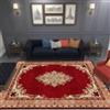 Generico Tappeti Quadrati Antiscivolo Lavabile per Grande Salotto Moderno Soggiorno Camera Da Letto,Medaglia premio floreale vintage con motivo classico, gialla e rossa, 160 x 160 cm