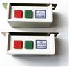 evernice 2 Pulsante On & Off Interruttore ForJuki Ddl-5550 8500 Brother Consew Motore macchina da cucire industriale 220 Volt 110 V
