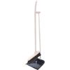 Aqbau |Set scopa e paletta a manico lungo - spazzola verticale e paletta - utensili in legno e metallo - set di Paletta e Spazzola con Manico Lungo (nero)