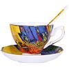 Eplze Set tazza e piattino in porcellana Bone China, 200 ml - Dipinti di Van Gogh (caffè notturno)