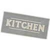 emmevi Tappeto Cotone Casa Cucina Scritte 3D Morbido Design Shabby Chic mod.KITCHEN 60X275 dis.KITCHEN