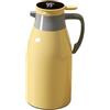BYYLECL Caraffa da caffè con visualizzazione della temperatura, caffettiera e teiera isolata, dispenser per bevande per caffè, tè, giallo