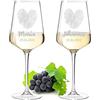 polar-effekt Leonardo Puccini - Set di 2 bicchieri da vino da 560 ml, con incisione a scelta, motivo cuore impronte digitali, personalizzabili, vino bianco, vino rosso, cristallo, anniversario, matrimonio
