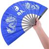 FILFEEL Ventaglio Pieghevole in Acciaio Inossidabile Ventaglio Cinese Tai Chi Ventaglio da Combattimento Kung Fu per Arti Marziali per Uomini e Donne Performance, Danza, Decorazioni 64 X 35 Cm (Blu)