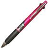 三菱鉛筆 Uni JETSTREAM 0.5 mm multi penna a sfera e portamine 0.5 mm (msxe510005.13) Pink