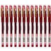 PILOT Roller gel G-1 0,7mm rosso