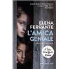 Elena Ferrante. L'amica geniale. (Vol. 1): Infanzia, adolescenza - EIDZIONI E/O
