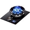 YINMAN 1 Fornello A Gas, Bruciatore In Rame Con Vetro Temperato A Conchiglia Da 5,2 KW, Fornello Convertibile GN/GPL, Fornello A Gas Da Tavolo/incorporato, Con Protezione Antincendio E Timer(NG)