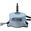 HHB18I ZKFP-92-8-1 ZWB378D94A DC Motor Fan WZDK92-38G (DZ) EHDS11FKB SIC-72FW-F192-1 (ZKFP-92-8-1)