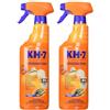 STAKMANN 2 x 750 ml KH7 Sgrassatore Multiuso Super Potente Spray Senza Fatica, Sgrassante Detergente Promo Pack 2 Pezzi