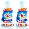 Generico Smacchio tutto Concentrato, Smacchiatore per Tessuti Bianchi e Colorati, con Spazzolino Erogatore, 250 ml. Confezioni da 2/3/4/5 Pezzi